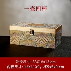 Hộp quà đựng 1 ấm 4 chén - Hoạ tiết hoàng gia - KT: 33*18*13cm