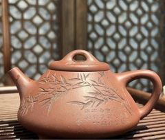 Ấm Tử Dã Thạch Biều - Tử Nê - NN Cường Thánh - Dung tích 330ml - kt 14.5x11.5x7.5 cm