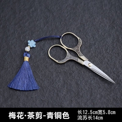 Kéo cắt gói trà hoa mai - kt: 12.5*5.8*14cm