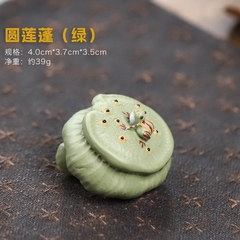 Pet trà - Tử sa