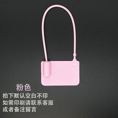 100 Tai nhựa cài khoá niêm phong sản phẩm dùng một lần - KT :170x40x26mm