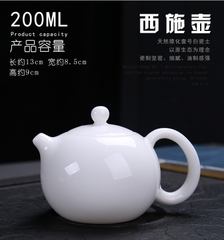 Ấm bạch định
