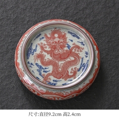 Đế chén sứ