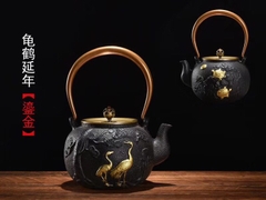 Ấm Tetsubin gang 1200ml