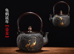 Ấm Tetsubin gang 1200ml