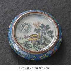 Đế chén sứ