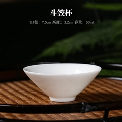 Chén bạch định