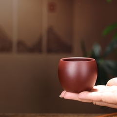 Chén Tử Chu Nê - Chụm Hương -  100cc