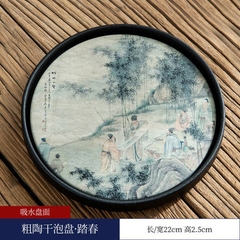 Thuyền trà mặt đá vôi -