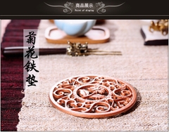 Đế ấm tetsubin