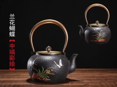 Ấm Tetsubin gang 1200ml