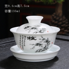 Chén Khải - 135ml
