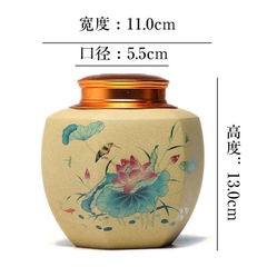 Hũ đựng trà đoản nê 2 nắp HT13-H + hộp