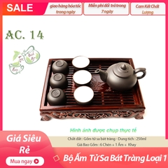 Bộ ấm bát tràng trơn đen - chén lòng trắng - 250ml