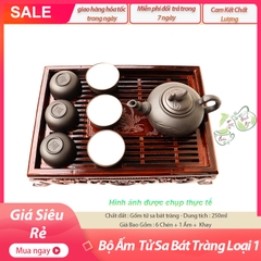 Bộ ấm chén bát tràng trúc đen , chén lòng trắng 250ml