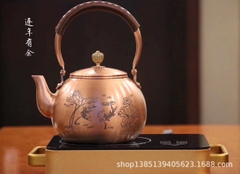 Ấm đồng nguyên chất - dung tích 1200ml