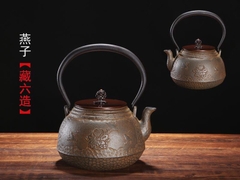 Ấm Tetsubin AG31 Gang Nhật - Yến Tử - 1,2L