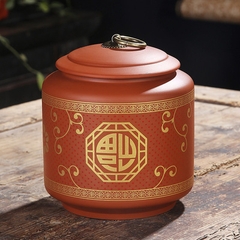 Hũ trà gốm