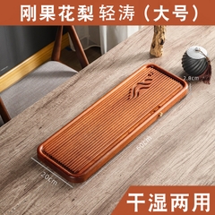 Khay trà gỗ hồng mộc
