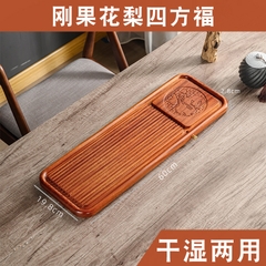 Khay trà gỗ hồng mộc