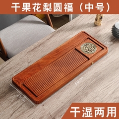Khay trà gỗ hồng mộc