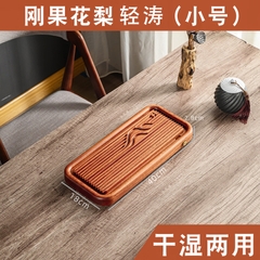 Khay trà gỗ hồng mộc