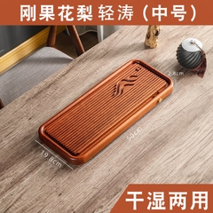 Khay trà gỗ hồng mộc