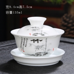 Chén Khải - 135ml