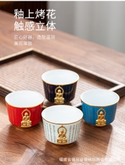 Chen bát nhã - đính phật tổ mạ vàng