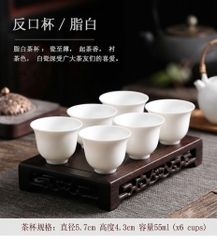 Combo 6 Chén Bạch Định CBD01-F
