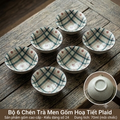 Combo 6 Chén Cảnh Đức Ủ Tro CD33-L