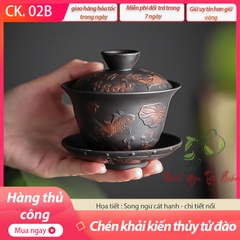 Chén khải kiến thuỷ tử đào