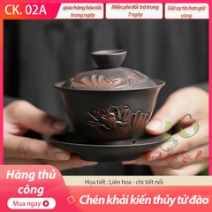 Chén khải kiến thuỷ tử đào