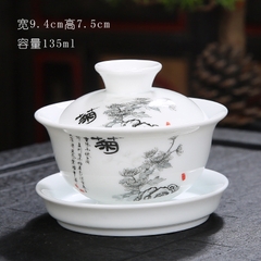 Chén Khải - 135ml