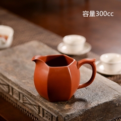 Tống trà tử sa - Đại hồng bào