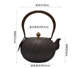 Ấm Tetsubin gang 1200ml