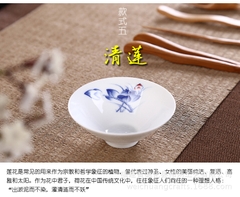 Chén sứ Cảnh Đức