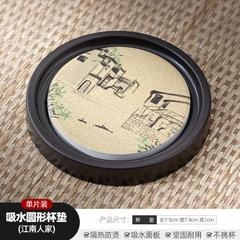Đế chén phíp - KT: 7.5cm