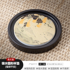 Đế chén phíp - KT: 7.5cm