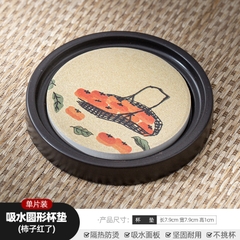 Đế chén phíp - KT: 7.5cm