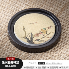 Đế chén phíp - KT: 7.5cm