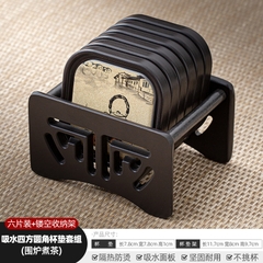Đế chén phíp - bộ 6 cái kèm đế - KT: 7.5cm - hoạ tiết: đun trà