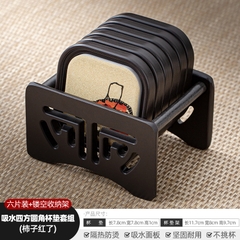 Đế chén phíp - bộ 6 cái kèm đế - KT: 7.5cm - hoạ tiết: quả hồng