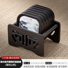 Đế chén phíp - bộ 6 cái kèm đế - KT: 7.5cm - hoạ tiết: phong thuỷ