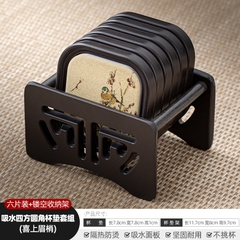 Đế chén phíp - bộ 6 cái kèm đế - KT: 7.5cm - hoạ tiết: én báo xuân