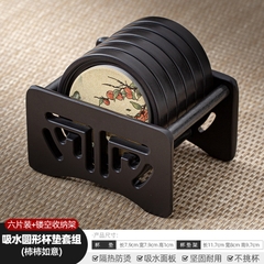 Đế chén phíp - bộ 6 cái kèm đế - KT: 7.5cm - hoạ tiết: cành hồng
