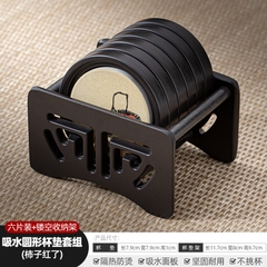 Đế chén phíp - bộ 6 cái kèm đế - KT: 7.5cm - hoạ tiết: quả hồng