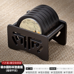 Đế chén phíp - bộ 6 cái kèm đế - KT: 7.5cm - hoạ tiết: Quả bầu