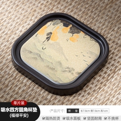 Đế chén phíp - KT: 7.5cm