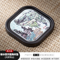 Đế chén phíp - KT: 7.5cm